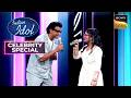 'Mohabbatein Lutaaunga' पर Abhijeet ने मिलाया Ranjini के साथ सुर |Indian Idol S15 |Celebrity Special