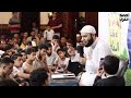 فكرة الفويس القرآني على الواتس مقطع للشيخ أحمد العزب فكرة الفويس القرآني على الواتس مقطع للشيخ أحمد العزب