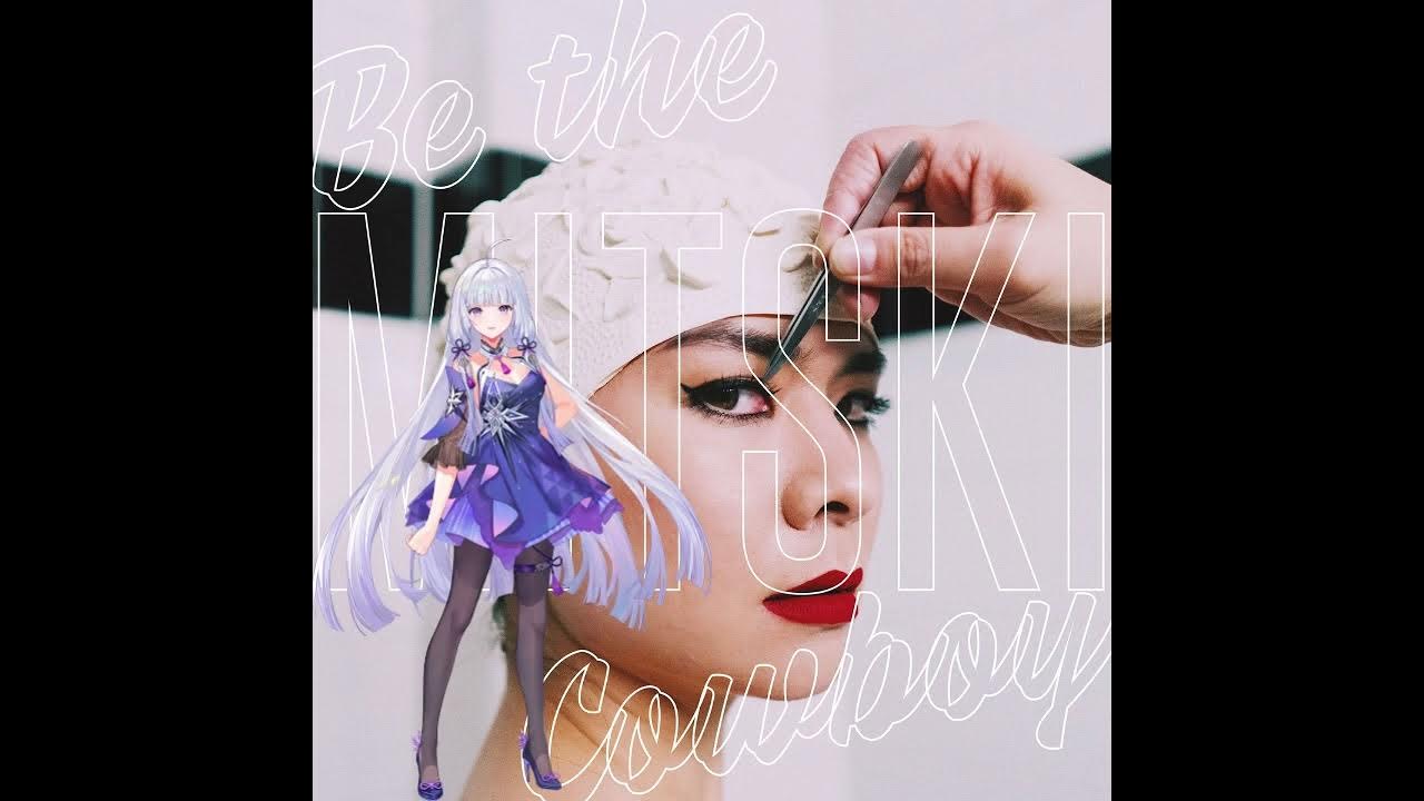 【SYNTHV COVER】Washing Machine Heart【MINUS】 - YouTube