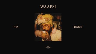 Afkap - Waapsi | Official Audio | Parat EP