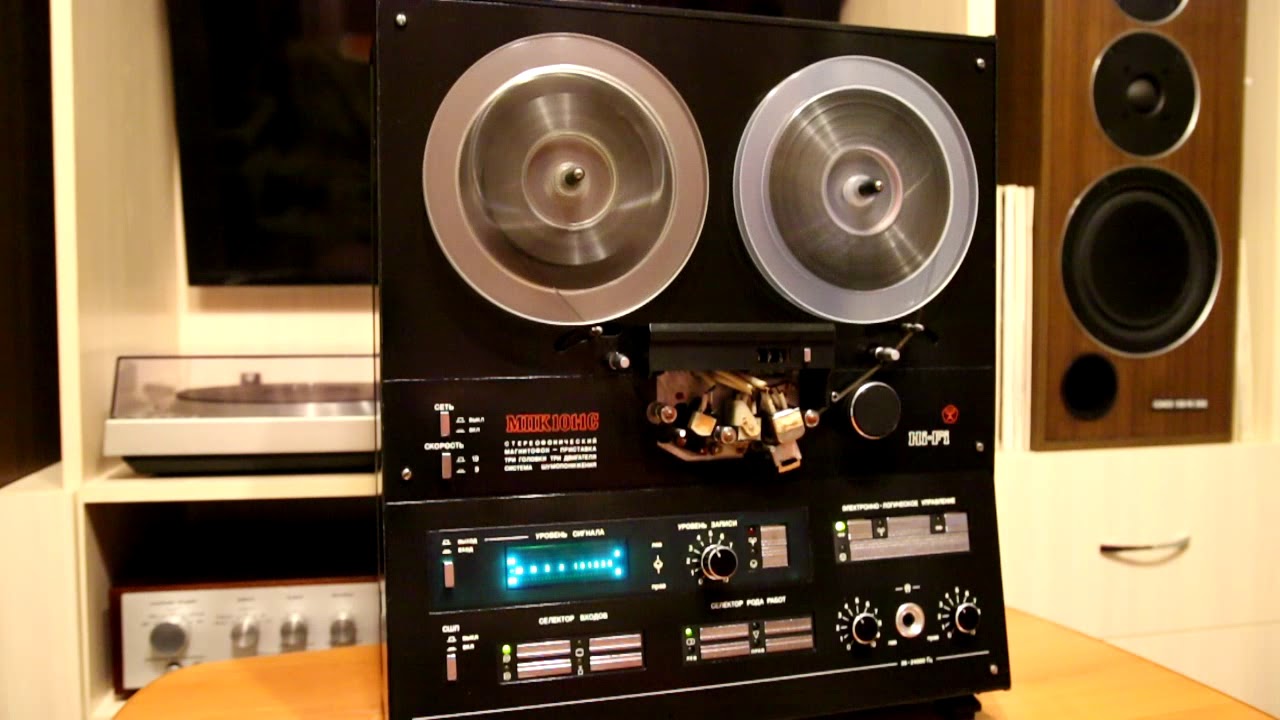 магнитофон иссык-куль мпк 101-1с. магнитофон-приставка "иссык-куль-101-1с". иссык-куль магнитофон 001 катушечный. магнитофон иссык-куль мпк 101-1с. иссык куль 101.