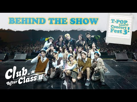 Behind The Show - PEPSI Presents T-POP (Mart) Concert Fest 3