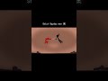 2d animation