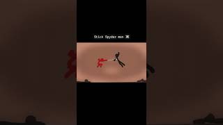 2d animation