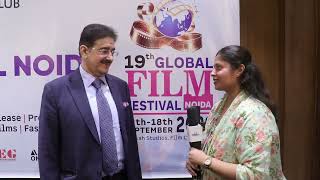 Meeting of 19th GFFN-2026 | Marwah Studios | MSTV