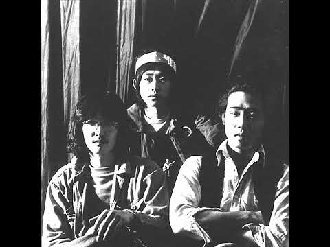 私家版 邦楽ロック秘蔵LIVE集 Vol. 1 (1969-1975)