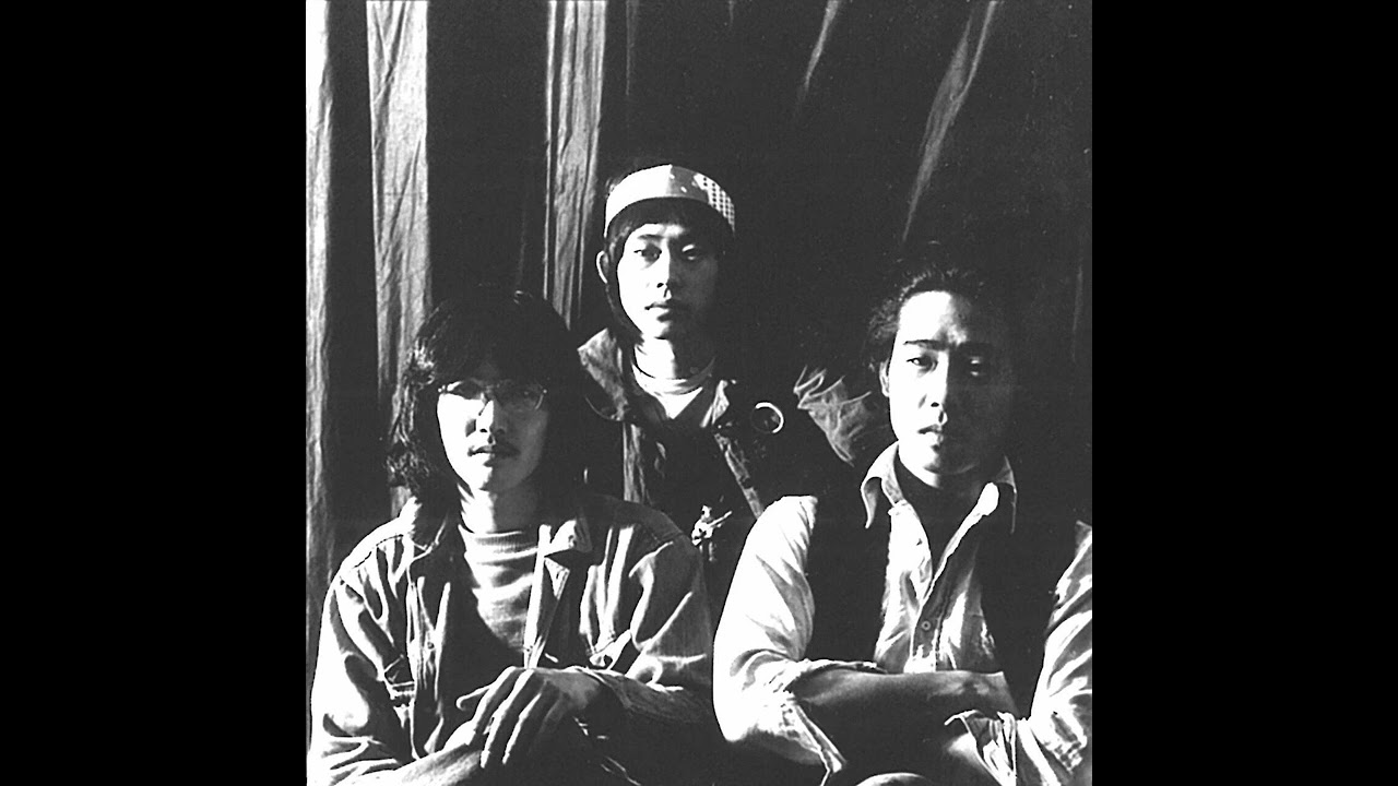 私家版 邦楽ロック秘蔵LIVE集 Vol. 1 (1969-1975) - YouTube