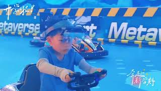 Console MR Teenager Chariot, Interactive Battle Kart Game for FECs,AB4