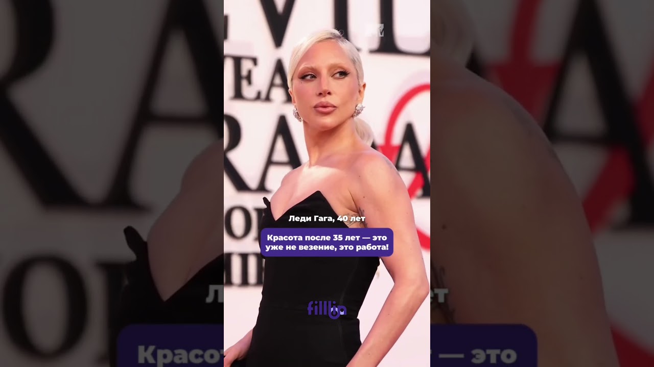 После 35 лет уже не работает история про повезло с генетикой 🤷🏼♀️