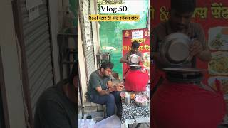 Vlog 50 निलंगा राईस #rice #breakfast #latur #nilanga #pune #beed #ipl #newmusic