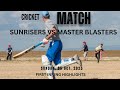 Sunrisers Smash 193 Runs 💥 | Aman Thakur 79(37) | Full 1st Innings Highlights | Panipat League Match
