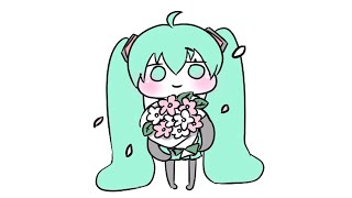 ありがとうのうた