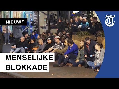 Video: Hoe Om 'n Toegangspunt Te Beveilig