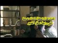 مسلسل القيصر الحلقة 9 