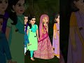 जंगल में बहु का ससुराल और मायका  ||Cartoon Videos || Daughter In Law's In Laws House In Jungle
