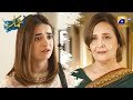 Haram Khaane Se Behtar Hai Ke Marr Jayen || Khumar || Har Pal Geo
