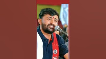 દેવયત ખવડ ન્યુ ડાઈલોગ||કુતરા તો ભસા કરે || devayat khavad gujrati dialog ||#short#ytshort#viral#like