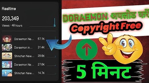 Uploading Doraemon on YouTube : A Guide to Avoid COPYRIGHT STRIKE 😍😍 #doraemon