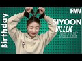 Billlie Siyoon - shutdown moonbyul X Soeri - KPOP FMV