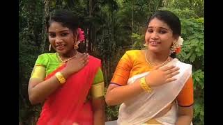 Krishna Veni Krishna Priya