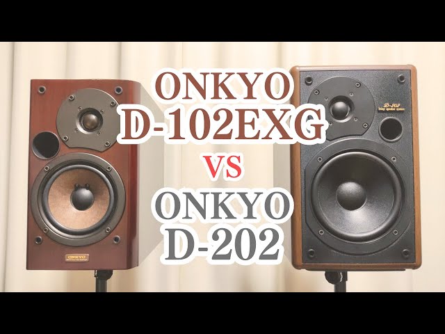 ONKYO オンキョー INTEC205 スピーカーシステム D-102EXG Amazon.co.jp: ONKYO INTEC205 スピーカーシステム （2台1組） D