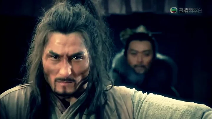 [All Men Are Brothers] Lin Chong - Panther Head - ...