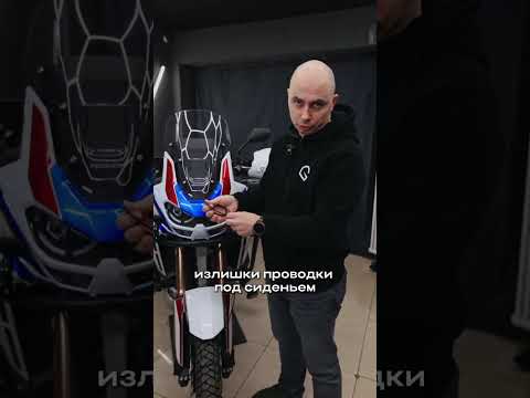 ✅ Africa Twin - нет ничего более трушного! 🤭👊🏻