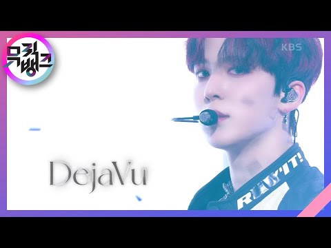 Deja Vu - Ateez | Kbs 210917