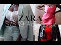 HOW TO SLAY SUMMER19 BY STYLING 5 ZARA SUMMER CLOTHING ITEMS | ZARA S/S19 HAUL