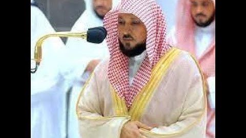 سورة السجدة بصوت الشيخ ماهر المعيقلي امام الحرم المكي بصوت هادئ وجميل