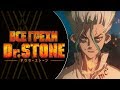 Все грехи и ляпы аниме "Dr.Stone"