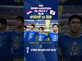 君が代【オランダ×日本｜Aiシミュレーション】2026 FIFA 北中米ワールドカップ グループステージ 第1戦｜World Cup W杯｜Jリーグ｜ウイイレ2021 efootball