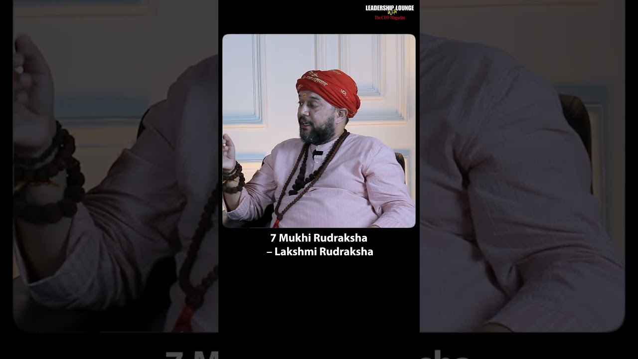 7 Mukhi – Lakshmi Rudraksha | Cash box में 7 मुखी रखो और देखो कैसे धन की समस्या खत्म होती है!