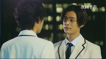 ドラマ「PRINCE OF LEGEND」Episode ２予告