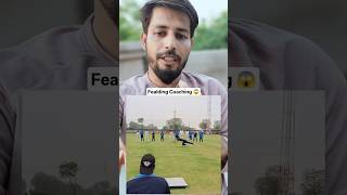 Fielding Coach 😱 #cricket #cricketreels #cricketlovers #sports #shorts
