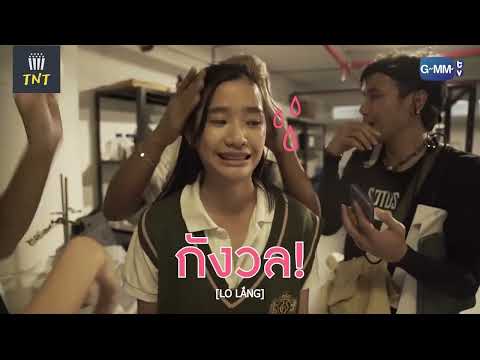 Video [VIETSUB] VƯỜN SAO BĂNG THÁI LAN - F4 THAILAND : BOY... - youtube