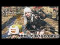 ☆自由参加型☆　参加者が居なくなるか視聴者さんが居なくなるか眠くなるまで　MHW:モンスターハンターワイルズ