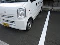 駐車場の白線 ライン引き　道路線引き用塗料