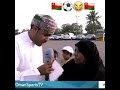 محمد المخيني في لقاء جميل وش دراك درااني