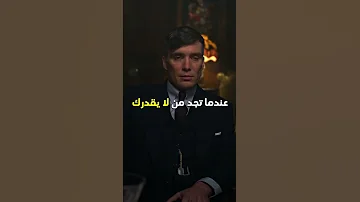 5 قواعد لتصبح شخصية قوية اونيم اونم تحفيز اقتباسات الهيبة الكاريزما حكم Onum Fypviralシ 