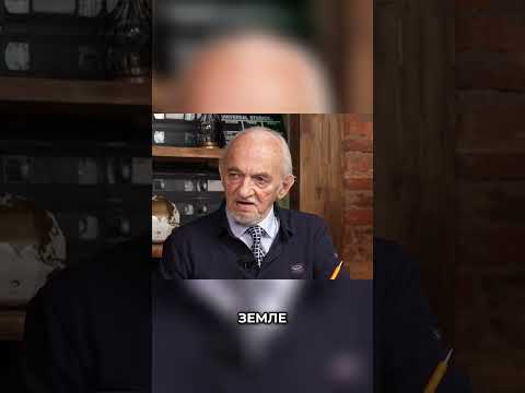 Шокирующие факты о