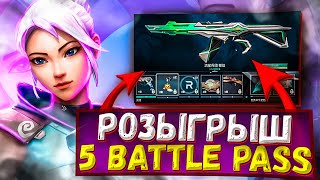 ПОДНЯТИЕ УРОВНЯ В ОДИНОЧКУ + РОЗЫГРЫШ  #shorts #valorant #приколывиграх #kekw #gameplay