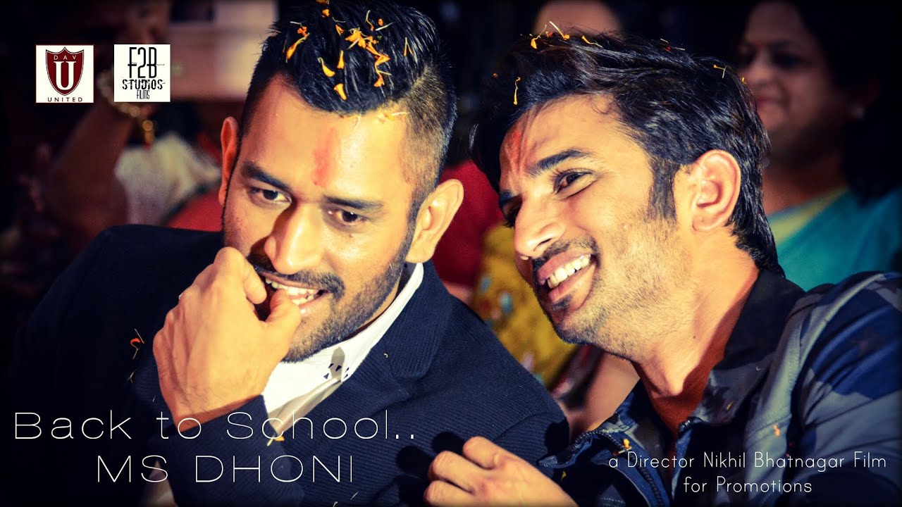 MS DHONI AND SUSHANT RAJPUT FINAL FILM AT DAV by F2B STUDIOS FILMS by Director Nikhil Bhatnagar
