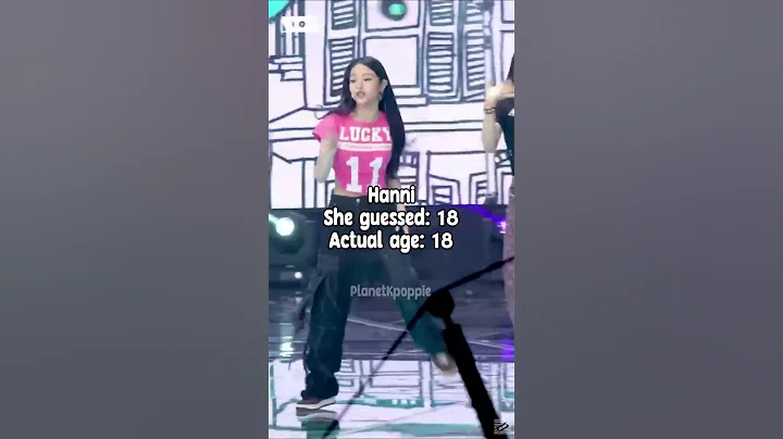 My mom guesses New Jeans’s ages