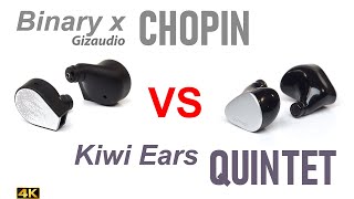 Binary x Gizaudio Chopin vs Kiwi Ears Quintet