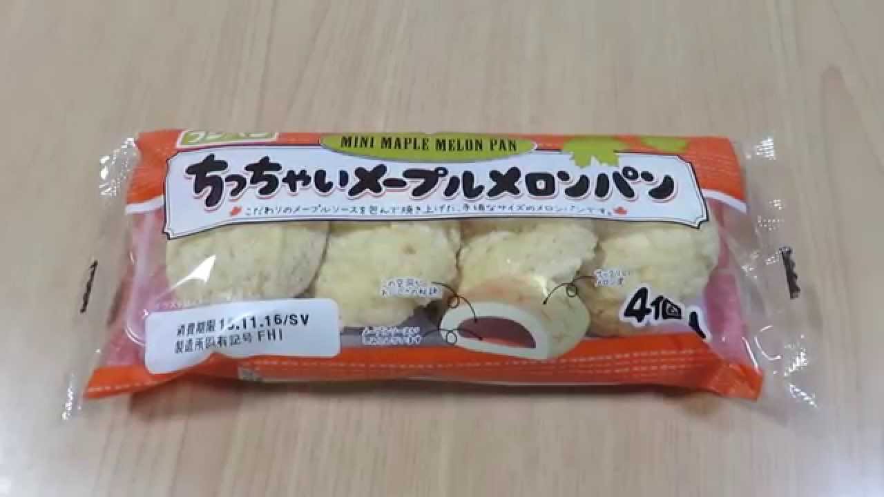 Japanese pastry [tiny maple melon bread Fujipan] YouTube