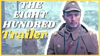 THE EIGHT HUNDRED Trailer (2021)