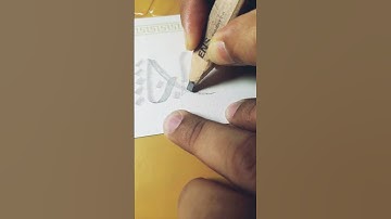 How to write arabic calligraphy Jim,Ha,Kho | Thuluth script | #shorts