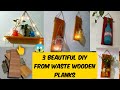 बेकार लकड़ी के टुकड़े से 3 सुंदर DIY || easy home decor ideas || best out of waste DIY