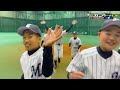 選手によるチーム紹介（千葉ロッテ編） - NPB12球団ジュニアトーナメント KONAMI CUP 2022
